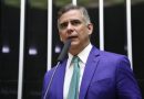 No Dia do Gari, Leur Lomanto Jr reforça apoio à aprovação no Senado do projeto que relatou na Câmara No Dia do Gari, Leur Lomanto Jr reforça apoio à aprovação no Senado do projeto que relatou na Câmara
